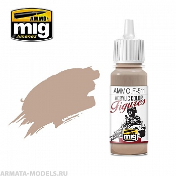 AMMOF511 Ammo Mig Краска акриловая LIGHT SAND FS-33727