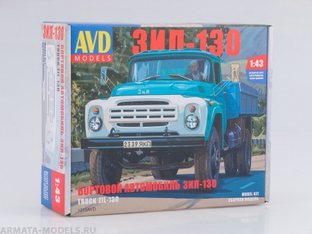1315AVD Сборная модель ЗИЛ-130 бортовой AVD Models