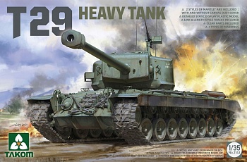 2143T U.S. Heavy Tank T29