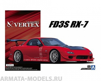 05239 Mazda FD3S RX-7 '99 Vertex