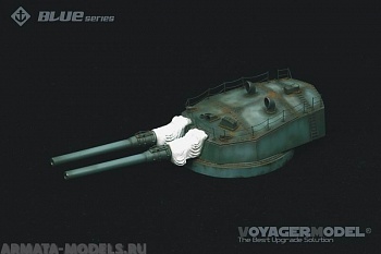 VNJ0001 Набор 1/144 Fuso 360mm MainGun Turret No1(1939) (Limited Edition)