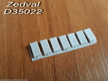 D35022ZV Контейнеры динамической защиты «Контакт-3» тип «В» (в комплекте 50 шт.)