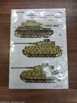 72073CD  Pz.Kpfw. IV Ausf. Н   Part II