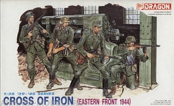 Набор фигурок 6006Д Солдаты Cross of Iron