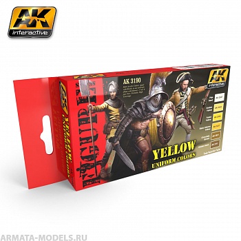 AK3190 Набор акриловых красок YELLOW UNIFORM COLORS