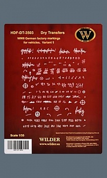 DT-3503 Заводская производственная маркировка немецкой наземной техники. Вариант 1.