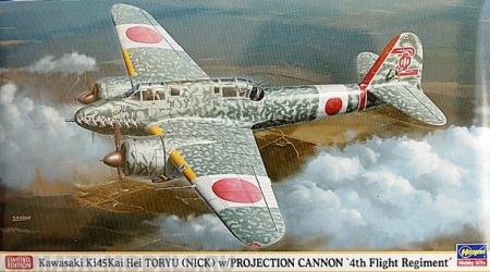 07363 (07363-0) Самолет KAWASAKI KI45KAI HEI TORYU (NICK) w/PROJECTION CANNON Hasegawa