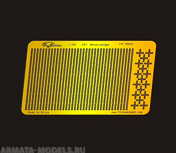 FH700050 Фототравление WWII IJN Brass Stripe