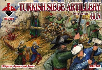 RB72069 Фигуры 16th Century Turkish Siege Artillery 