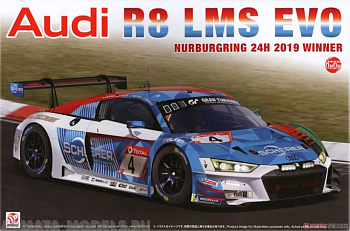 PN24026 Audi R8 LMS EVO Nurburgring 24H 2019 winner