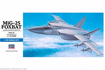 00434 Самолет  MIG-25 FOXBAT D4