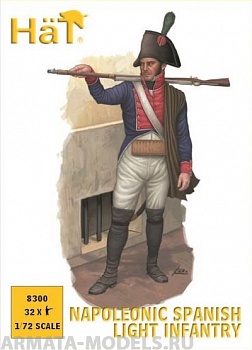 HAT8300 Фигуры Nap. Spanish Light Infantry