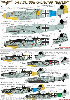 URS4815 Декали для Bf.109G-5/6/6 Trop