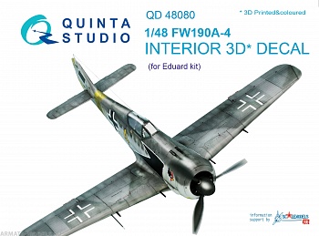 QD48080 1/48 3D Декаль интерьера кабины Fw 190A-4 (для модели Eduard)