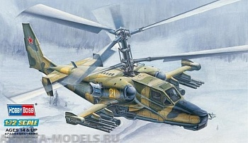 87217 Вертолет К-50 Черная акула