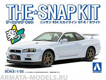 06251 Nissan Skyline GT-R R34 (White)
