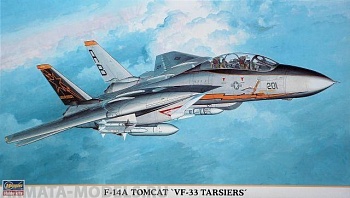00735  Самолет F-14A VF-33 Tarsiers
