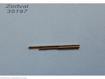 35197ZV 7,62 мм ствол пулемета ДТ ранний. в комплекте 2 детали