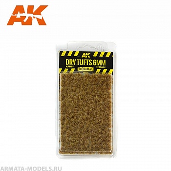 AK8117 DRY TUFTS 6mm