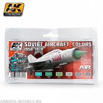 AK2300 Набор акриловых красок SOVIET AIRCRAFT COLORS 1950-1970