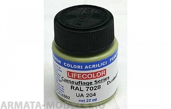 UA204 Краска акриловая DUNKELGELB DARK SAND RAL 7028