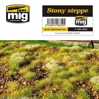 AMIG8350 Ammo Mig Основание для диорамы STONY STEPPE