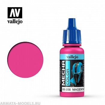 V-69056 Mecha Color Маджента флуоресцентный