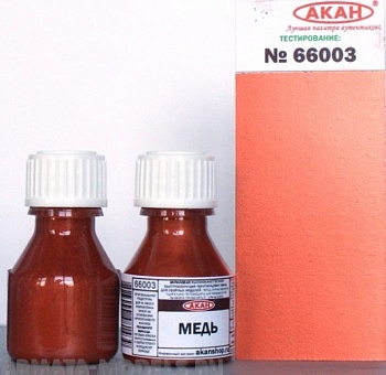 66003 Краска Медь 10мл