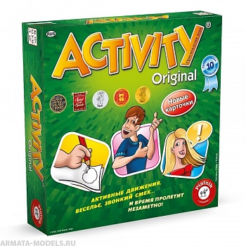 PIA712098 Настольная игра Activity 3