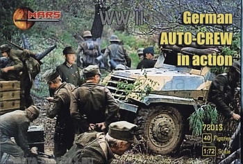 72013MR Фигуры German Auto-Crew in action WWII 1/72 Mars