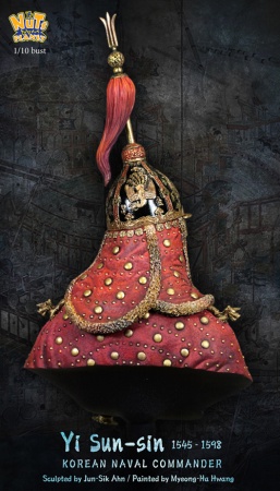 NP-B028 Yi Sun-Sin NuTs PLANET