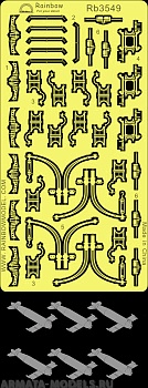 Rb3549 IJN Paravane I (Large size, 6 set) [1PE, 6Resin parts]