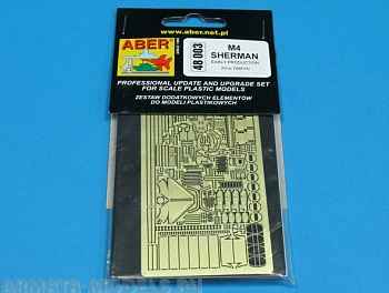 ABR-48 003  Дополнения для  M4 Sherman Early production для Tamiya 1/48