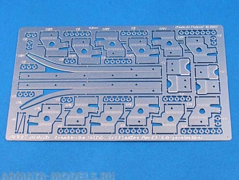 ABR-16-017  Дополнения для  Panther G/Jagdpanther- Vol.3- Fenders для Tamiya 1/16