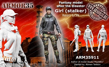 ARM35911 Девушка сталкер 2