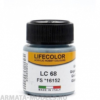 LC068 Краска акриловая LIGHT GREY FS *16152