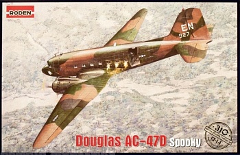 Rod310 Самолёт Douglas AC-47D Spooky