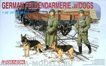 6098Д Солдаты German Feldgendarmerie w/DOGS