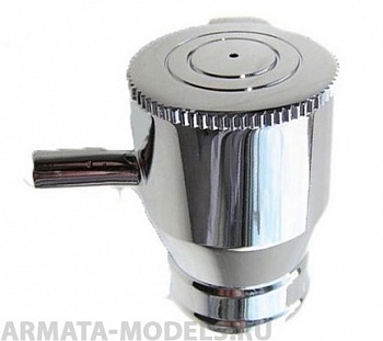 1525 Емкость с крышкой,   5 мл,трубка 90 градусов, металл