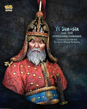 NP-B028 Yi Sun-Sin