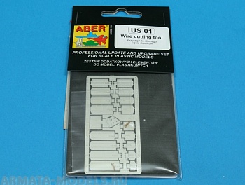 ABR-US-01  Дополнения для  Wire cutting tool для
