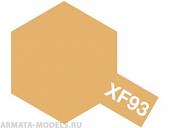 81793T XF-93 Light Brown DAK 1942