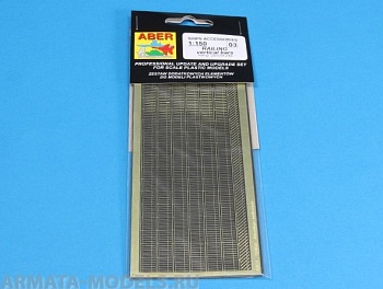 ABR-S03  Дополнения для  Nets and drilled plates 80x45 mm для