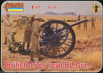 72177ST Фигуры British 15 pdr 7 cwt BL Gun 1/72 Strelets, 1/72