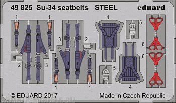 49825 	Фототравление для Su-34 seatbelts STEEL для модели Hobby Boss (Eduard) 1/48