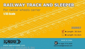 35B02-A Железнодорожное полотно 1/35 Railway Track ( 2 PCS, length: 30.5cm )
