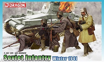 6744Д Советская пехота. Зима 1941