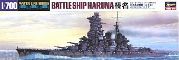 49111 Линкор HARUNA