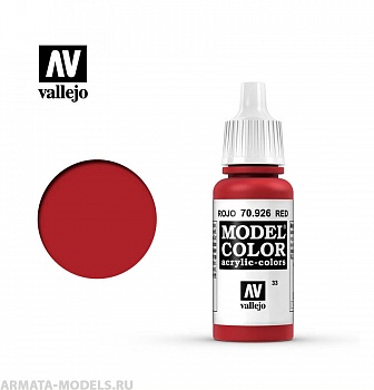 V-70926 Model Color  Красный б.17мл