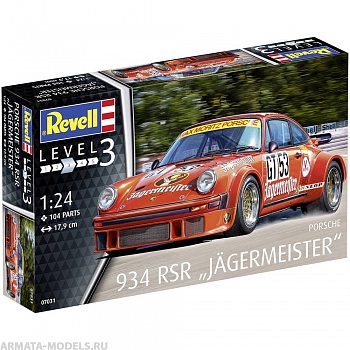 67031 Набор Автомобиль Porsche 934 RSR germeister